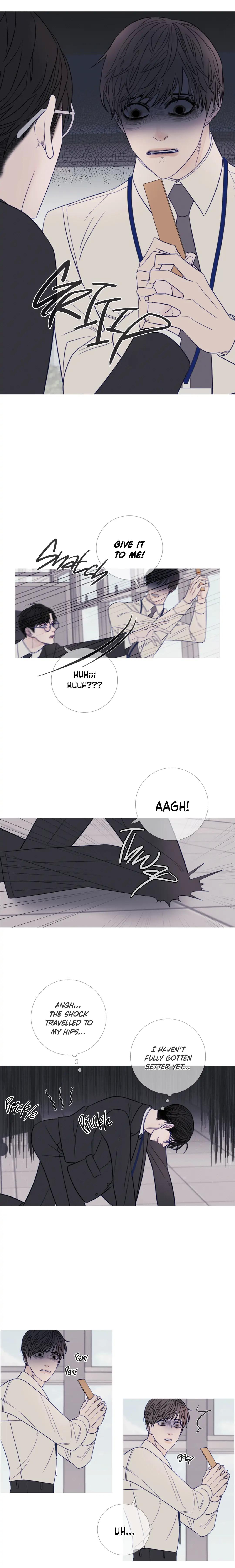 Ghost Gate Chapter 17 - Page 5 in English