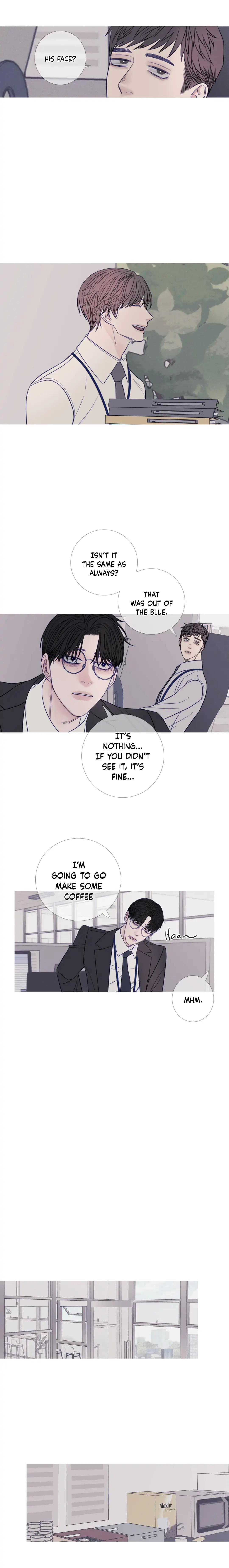Ghost Gate Chapter 17 - Page 7 in English