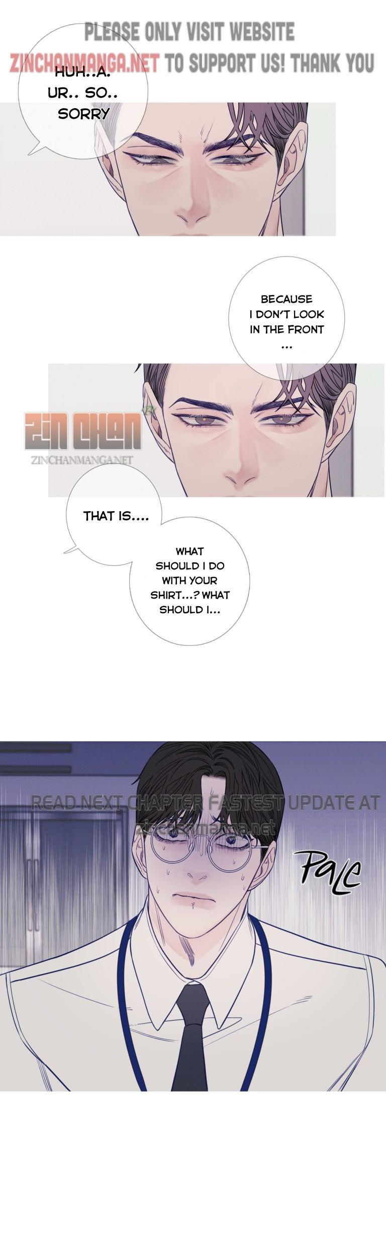Ghost Gate Chapter 18 - Page 12 in English