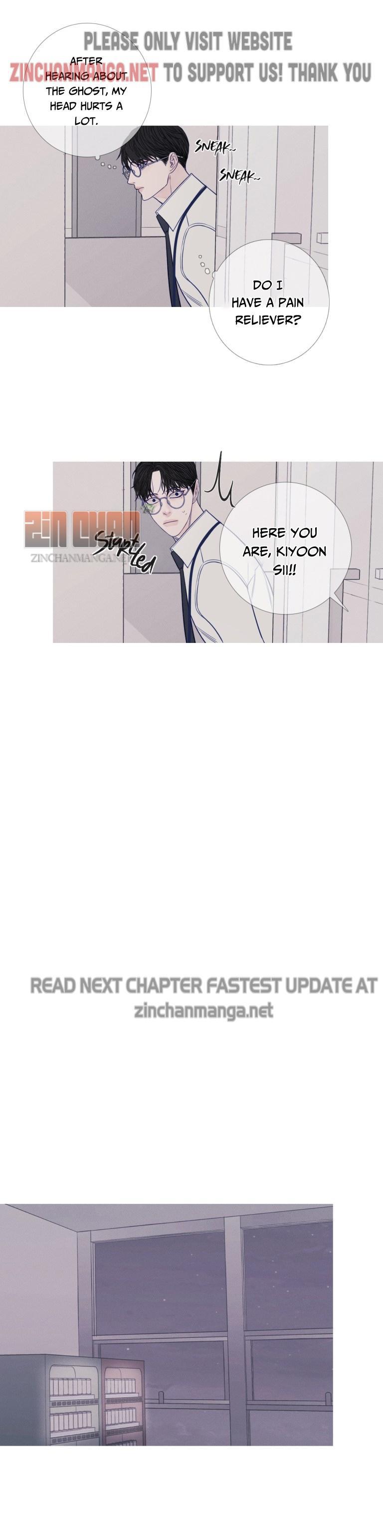 Ghost Gate Chapter 18 - Page 18 in English