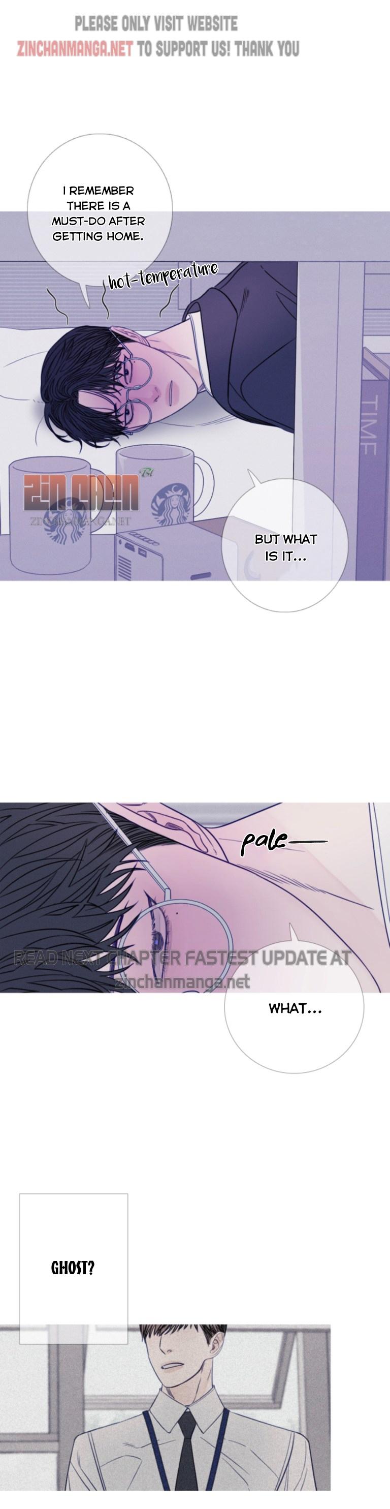 Ghost Gate Chapter 19 - Page 12 in English