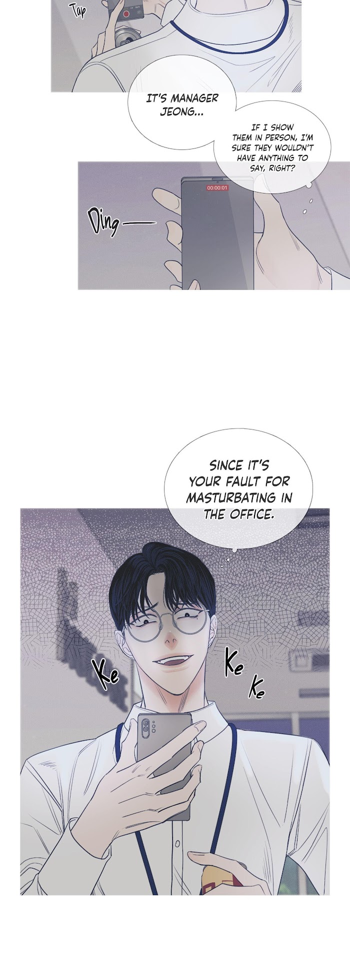 Ghost Gate Chapter 2 - Page 13 in English
