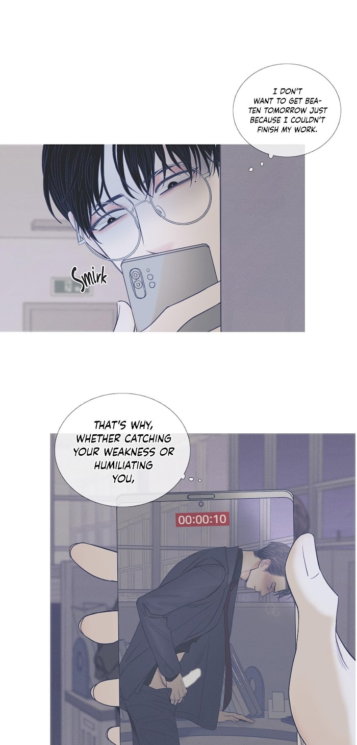 Ghost Gate Chapter 2 - Page 14 in English