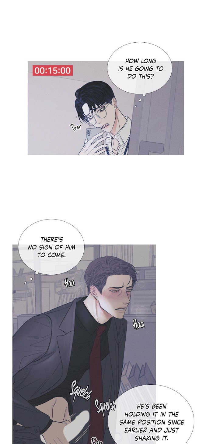Ghost Gate Chapter 2 - Page 17 in English