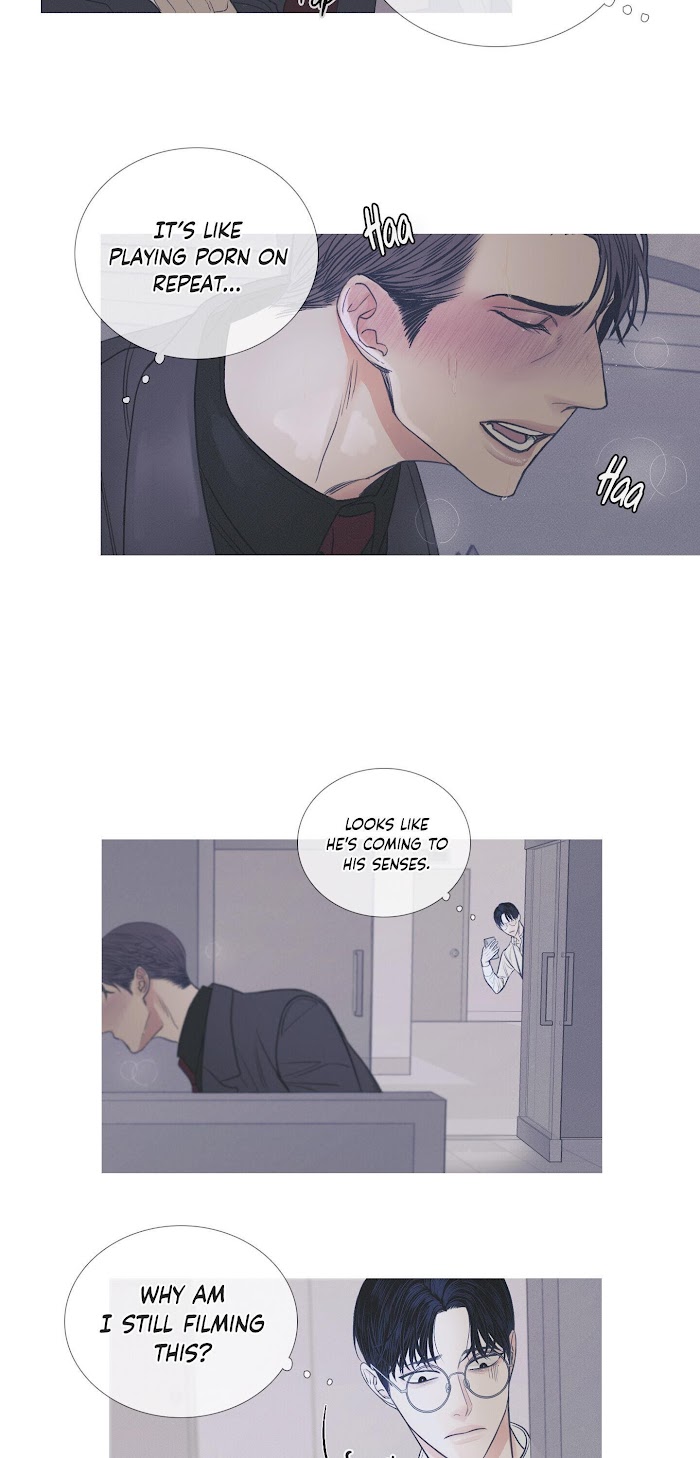 Ghost Gate Chapter 2 - Page 18 in English