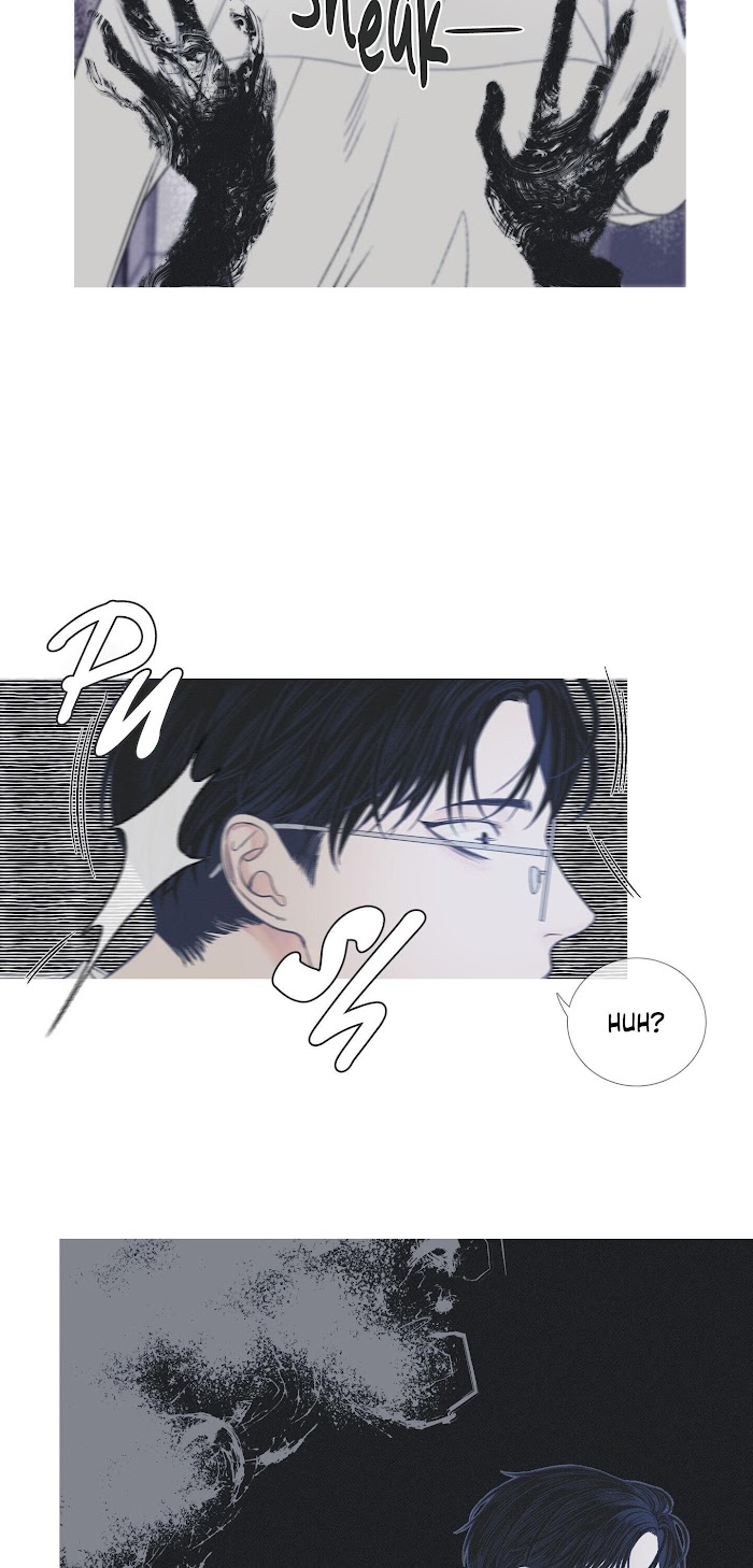 Ghost Gate Chapter 2 - Page 24 in English
