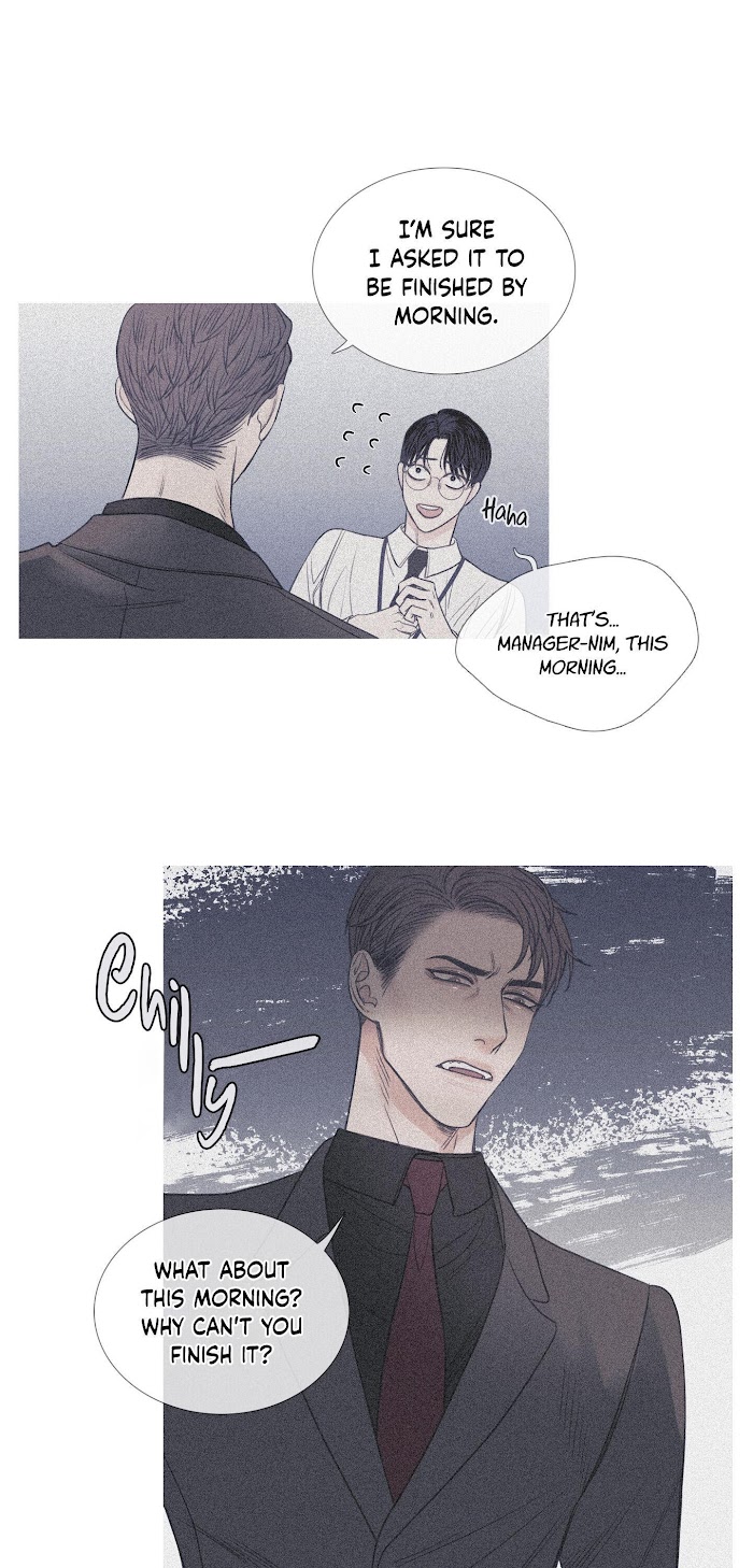 Ghost Gate Chapter 2 - Page 8 in English