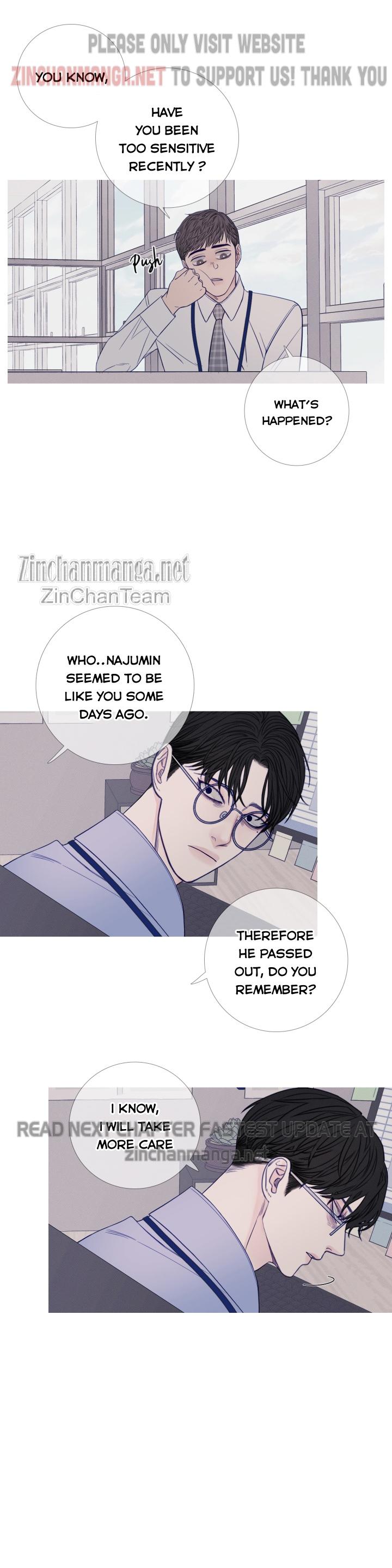 Ghost Gate Chapter 20 - Page 13 in English