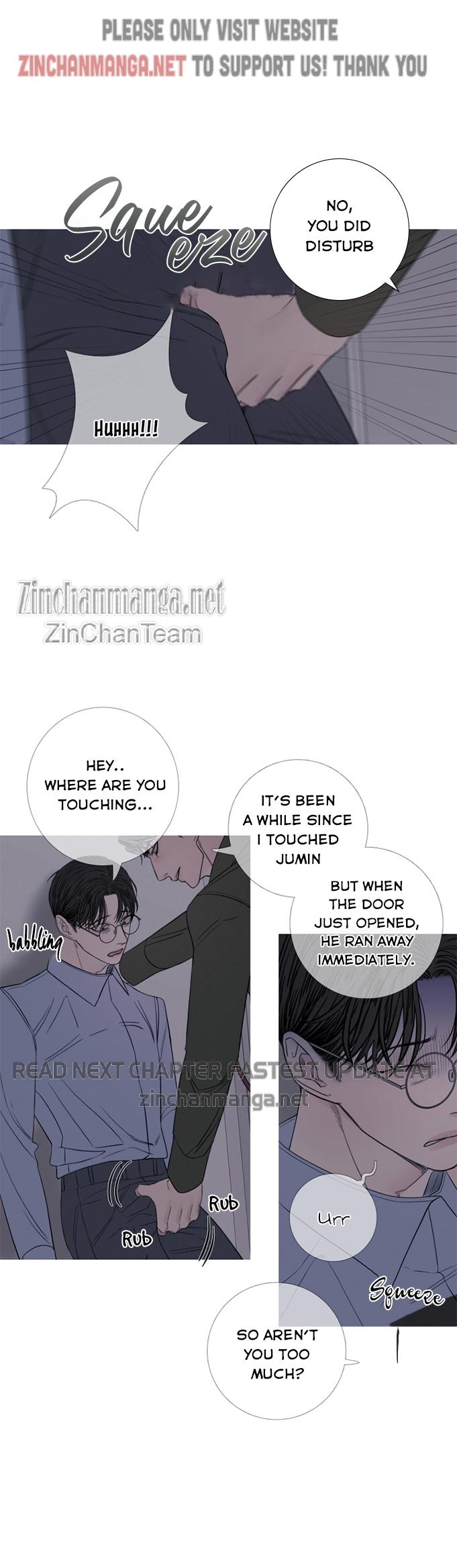 Ghost Gate Chapter 21 - Page 7 in English