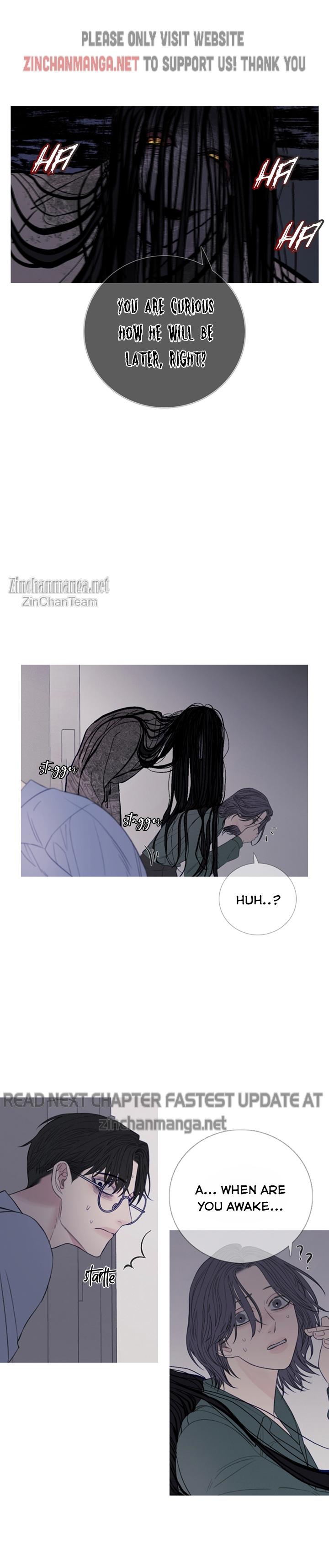 Ghost Gate Chapter 22 - Page 11 in English