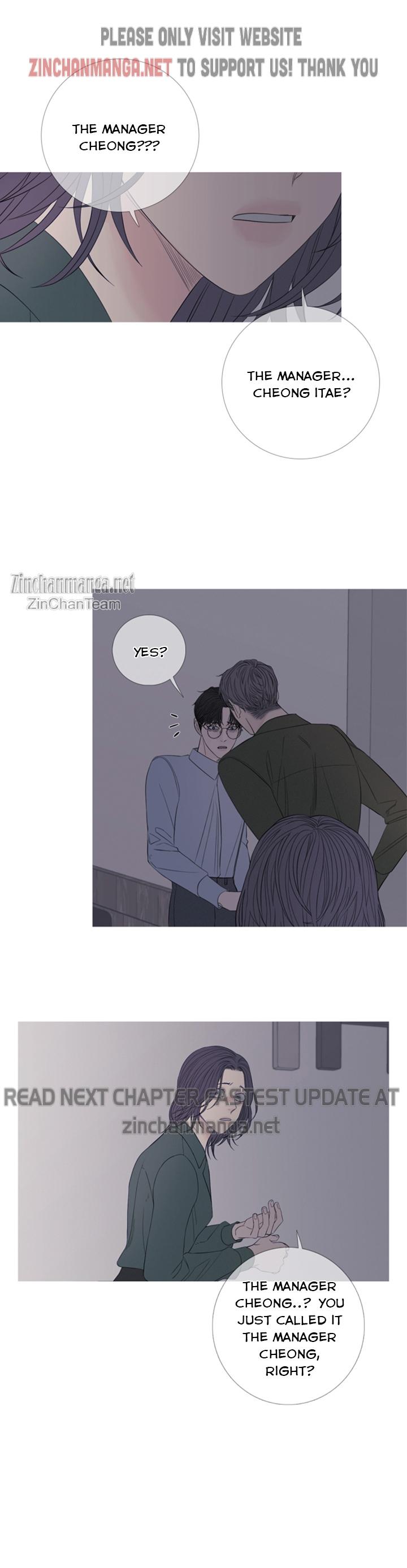 Ghost Gate Chapter 22 - Page 16 in English