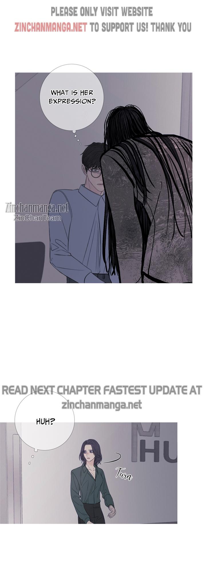Ghost Gate Chapter 22 - Page 17 in English