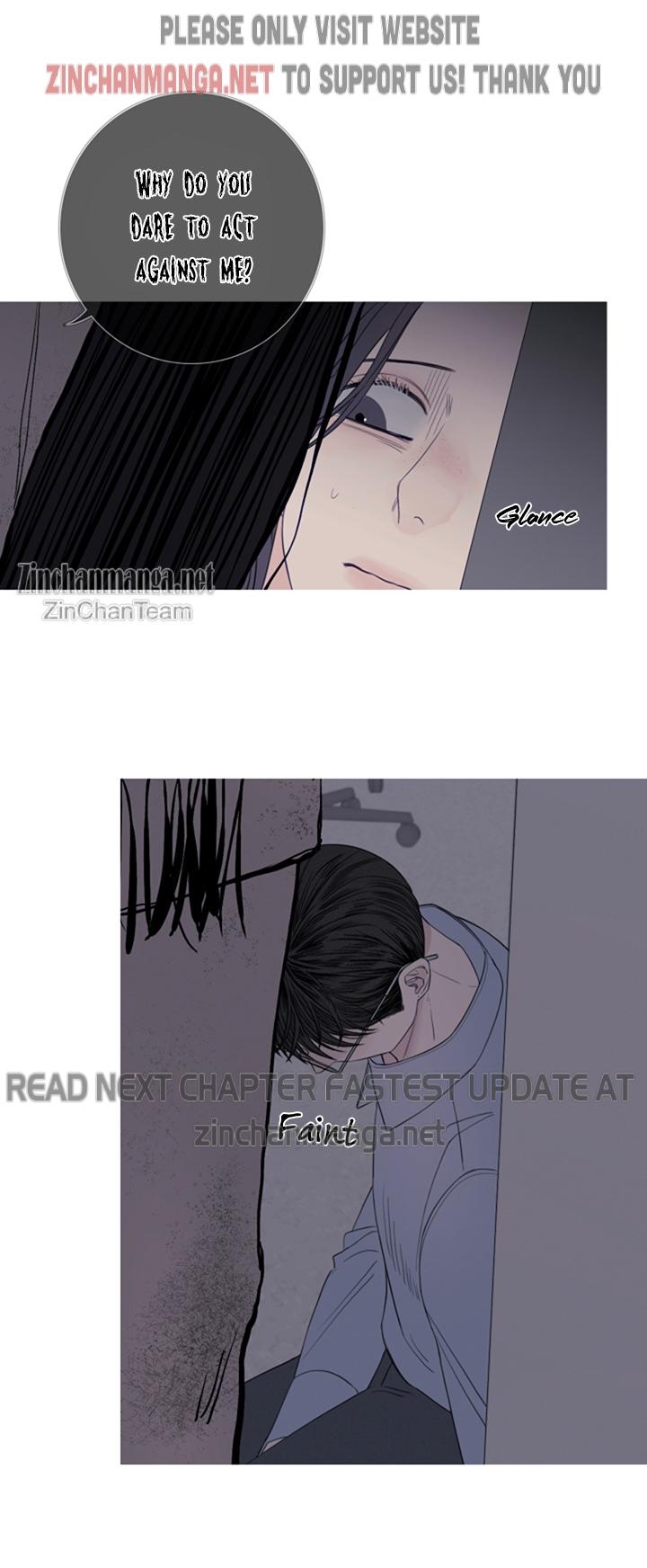 Ghost Gate Chapter 22 - Page 6 in English