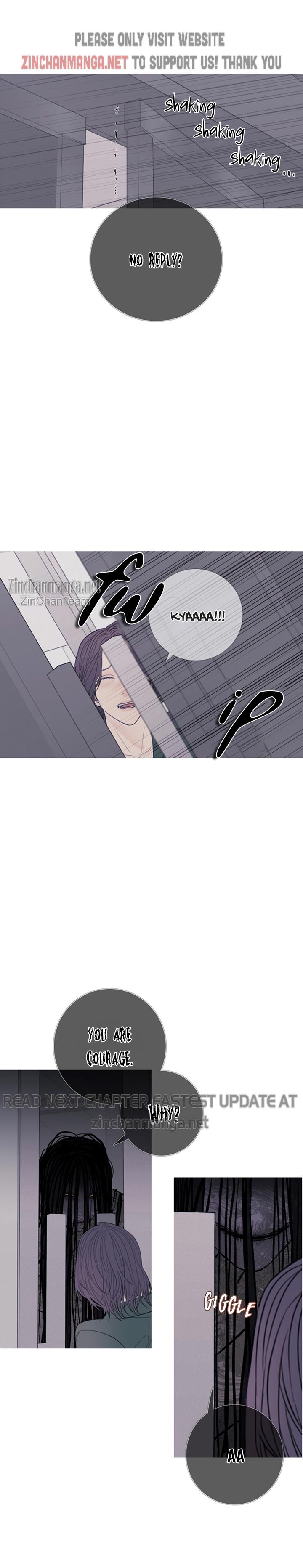 Ghost Gate Chapter 22 - Page 7 in English