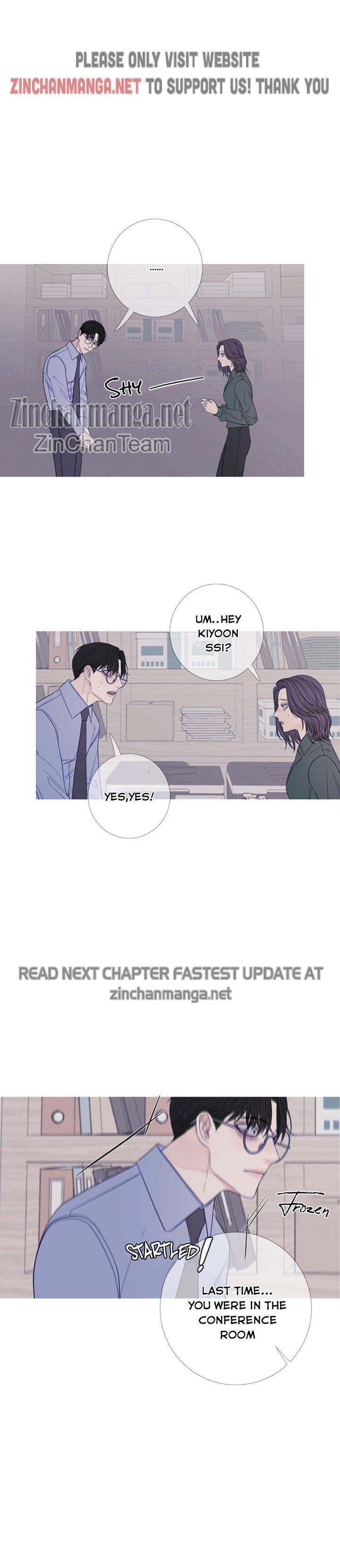 Ghost Gate Chapter 23 - Page 12 in English
