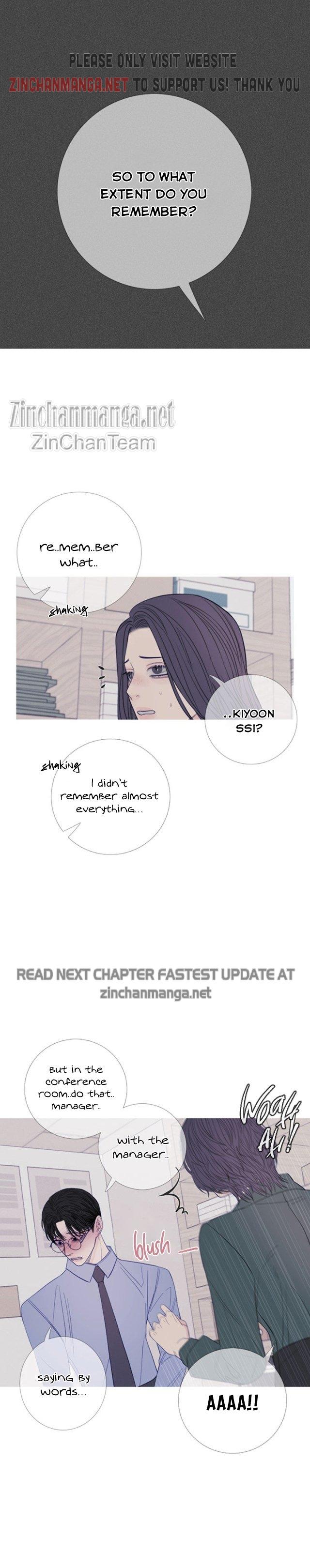 Ghost Gate Chapter 23 - Page 13 in English