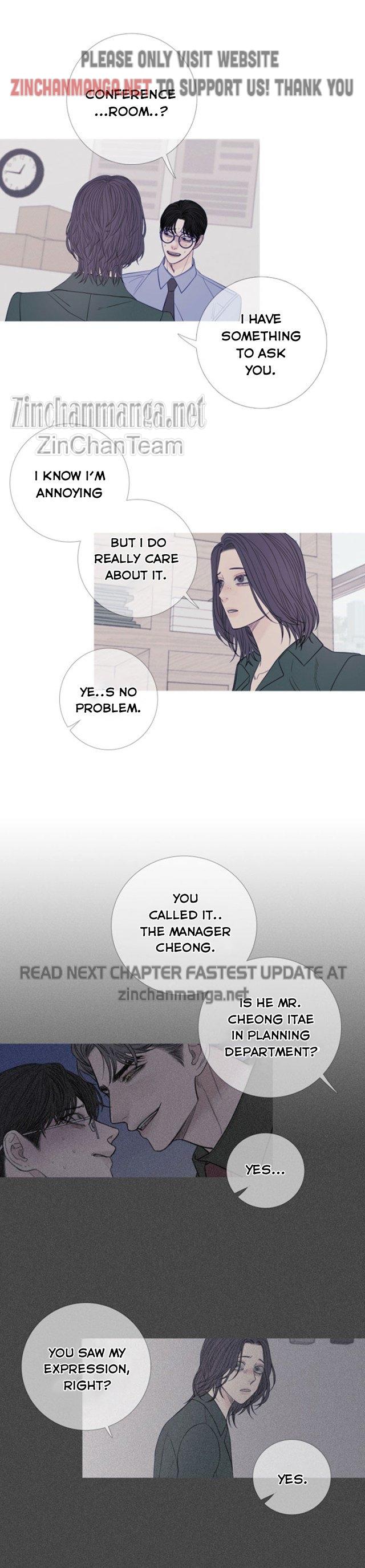 Ghost Gate Chapter 23 - Page 15 in English