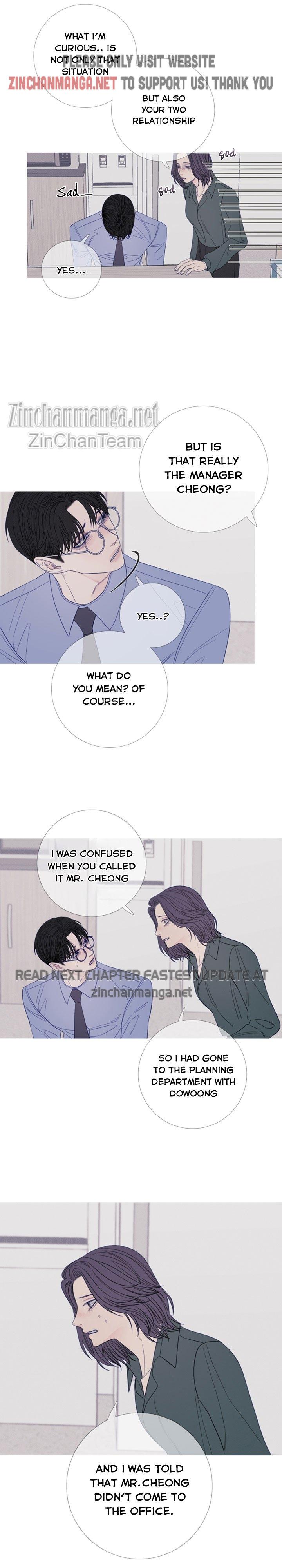 Ghost Gate Chapter 23 - Page 17 in English