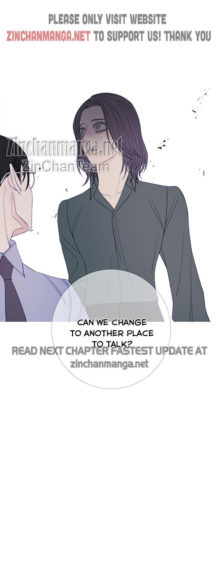 Ghost Gate Chapter 23 - Page 21 in English