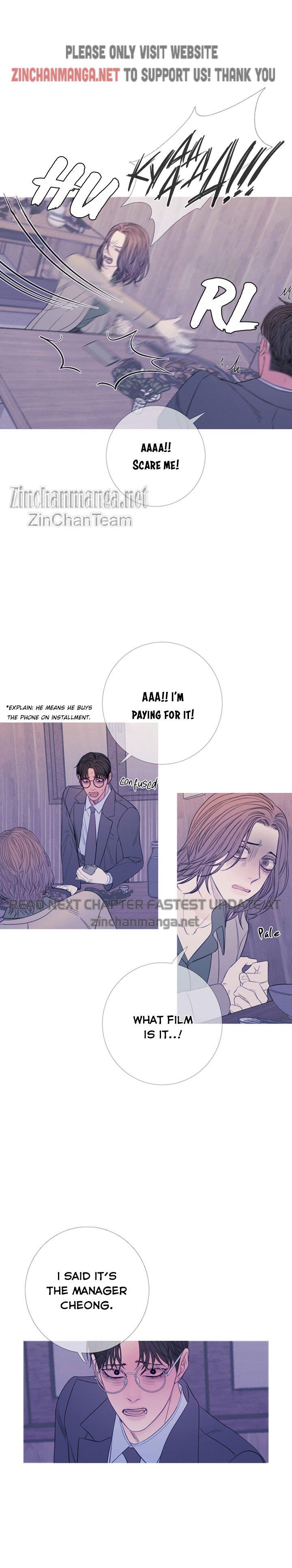 Ghost Gate Chapter 24 - Page 15 in English