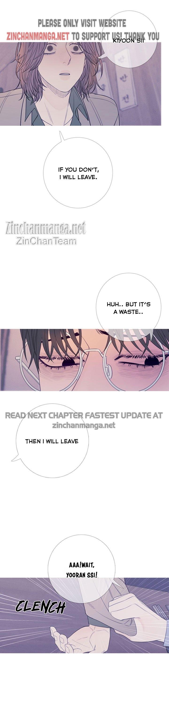Ghost Gate Chapter 24 - Page 17 in English