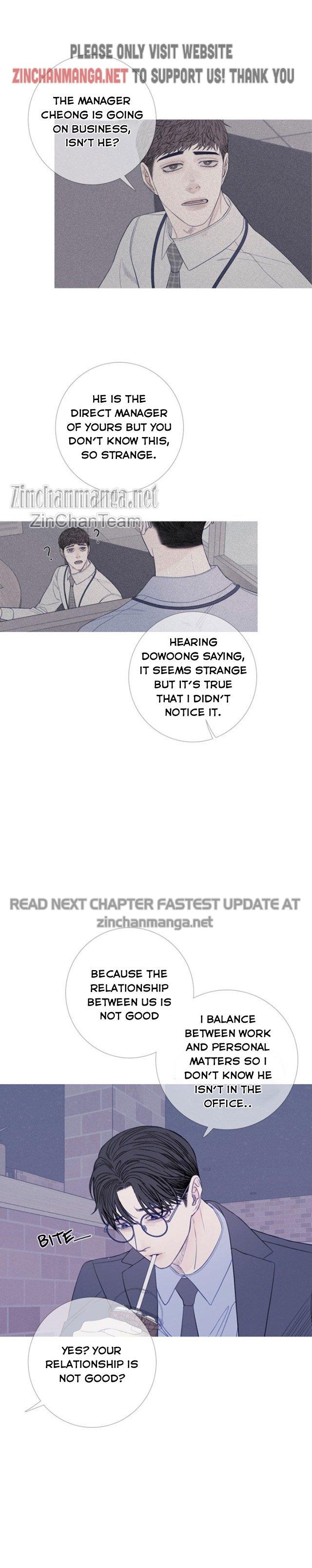 Ghost Gate Chapter 24 - Page 4 in English