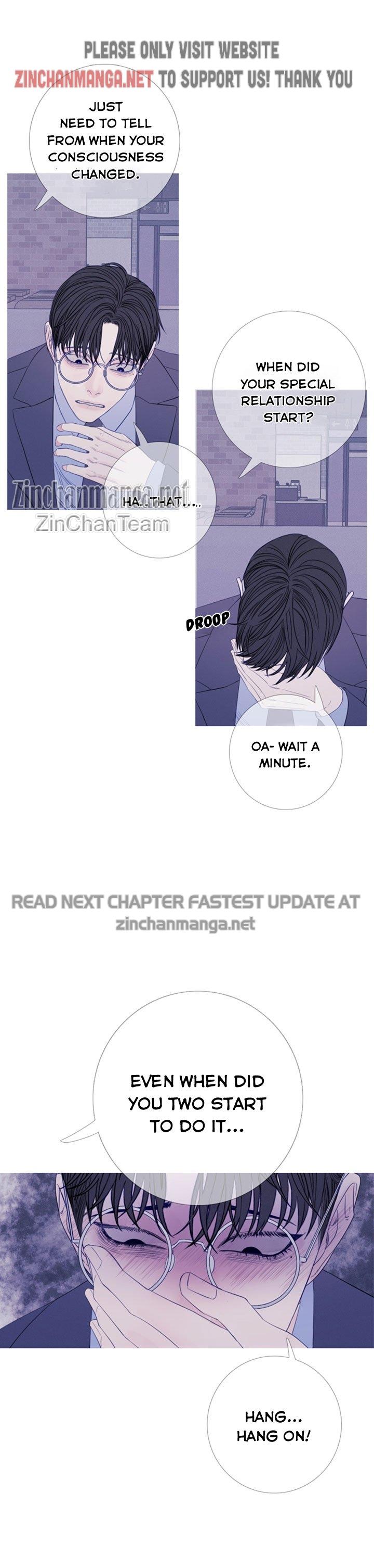 Ghost Gate Chapter 24 - Page 7 in English
