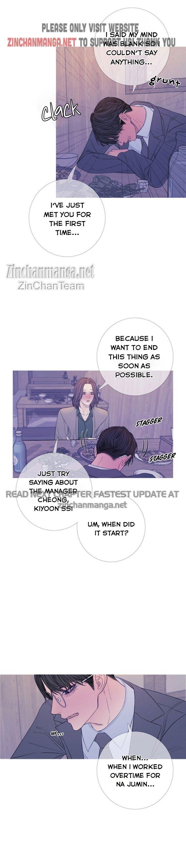 Ghost Gate Chapter 24 - Page 9 in English