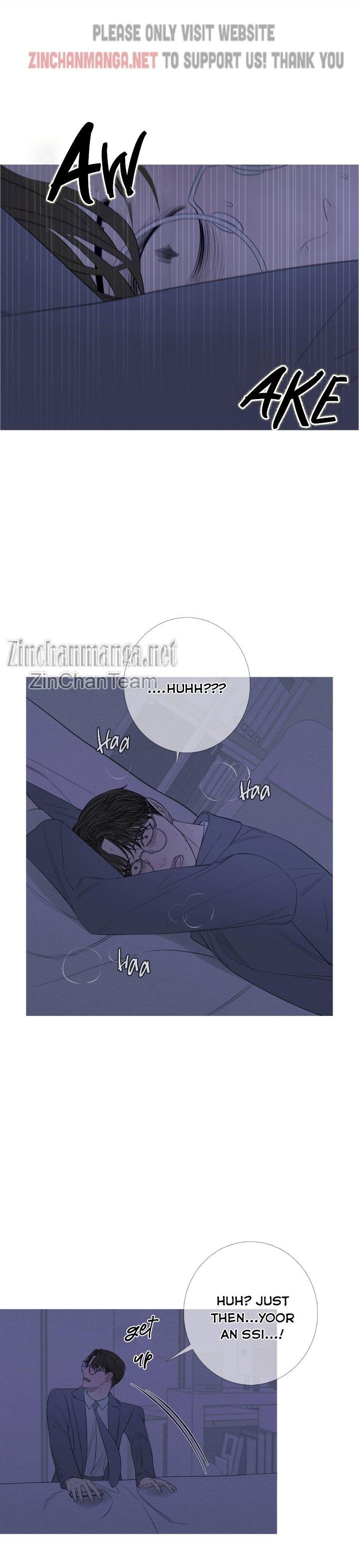 Ghost Gate Chapter 25 - Page 12 in English