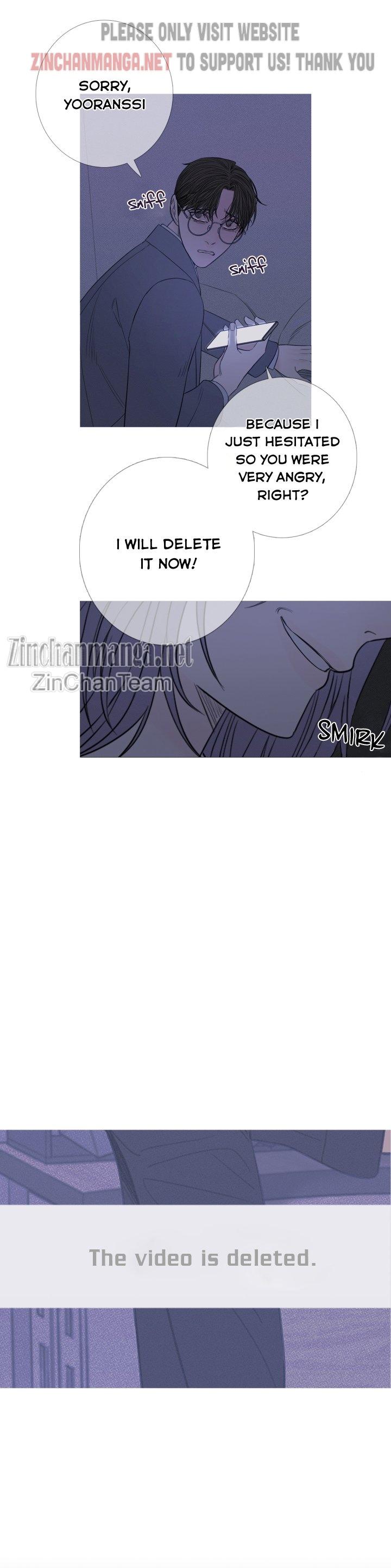 Ghost Gate Chapter 25 - Page 14 in English