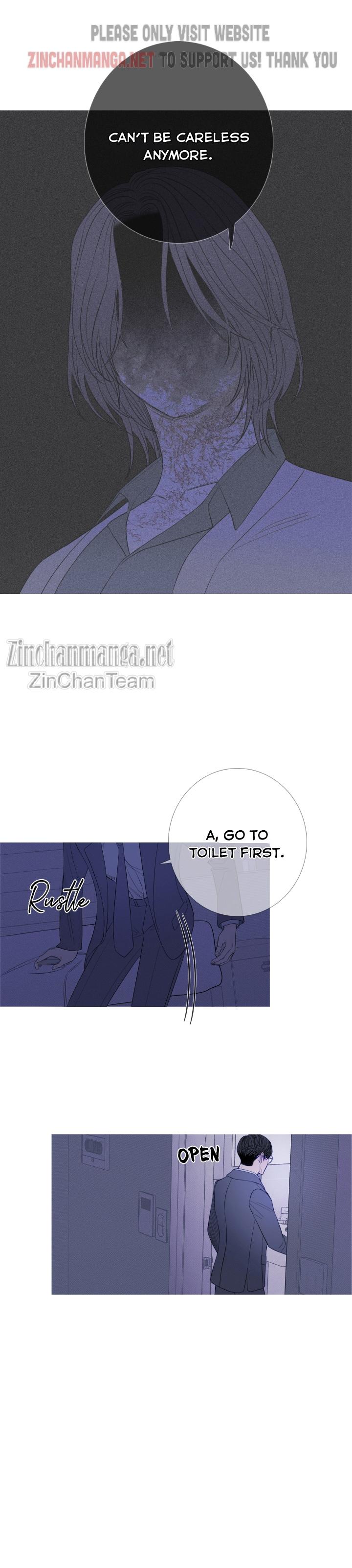 Ghost Gate Chapter 25 - Page 15 in English