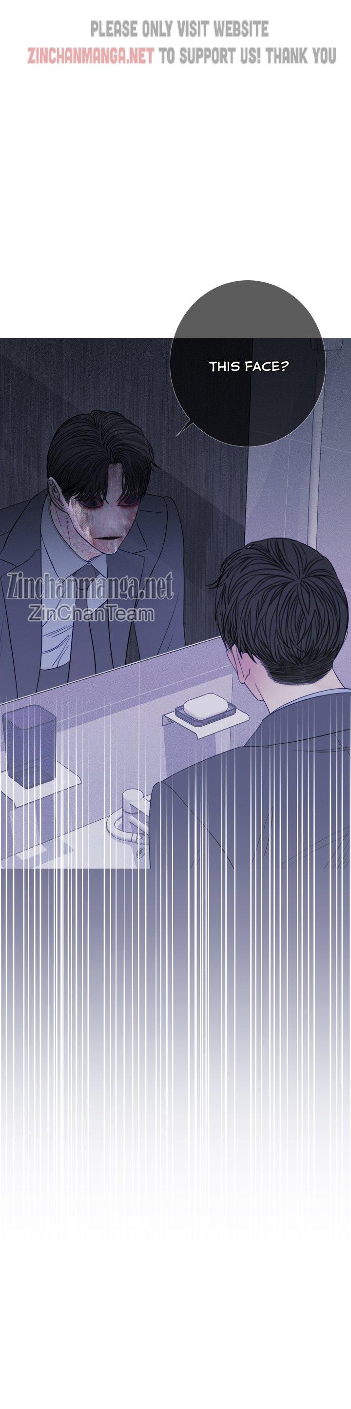 Ghost Gate Chapter 25 - Page 18 in English
