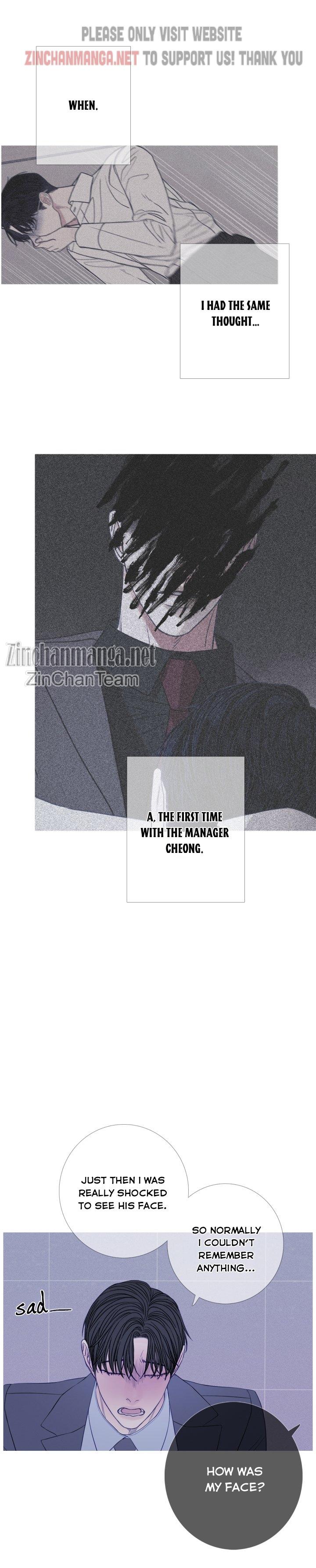 Ghost Gate Chapter 25 - Page 19 in English