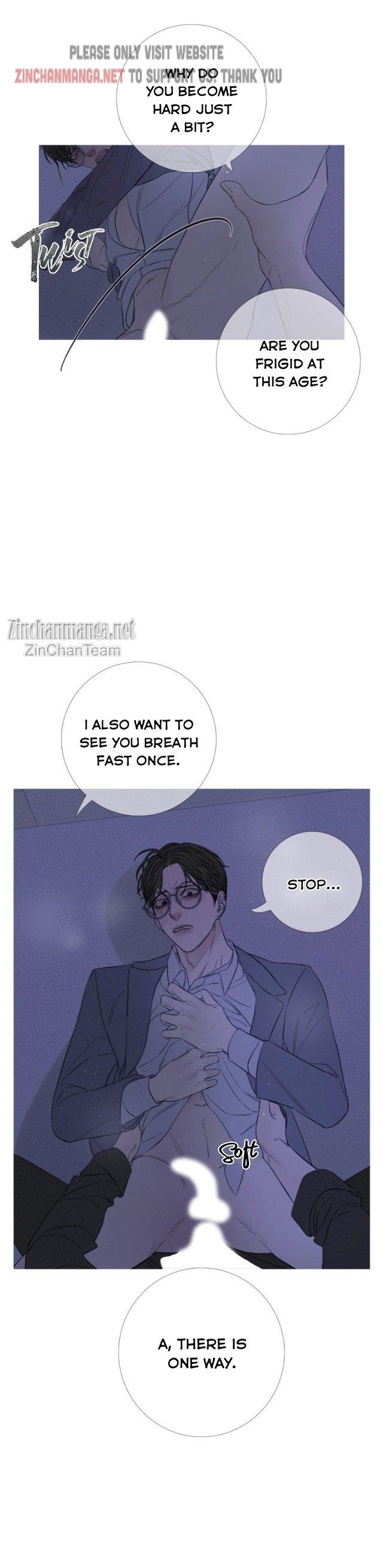 Ghost Gate Chapter 26 - Page 16 in English