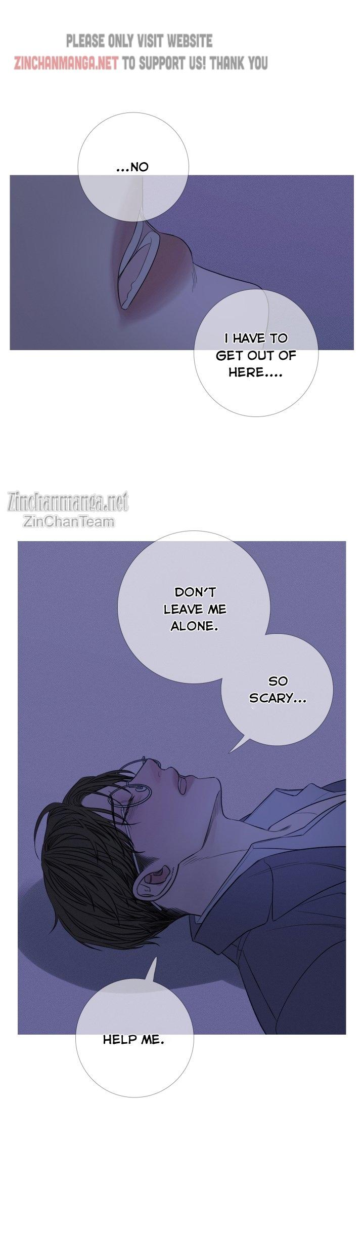 Ghost Gate Chapter 26 - Page 25 in English