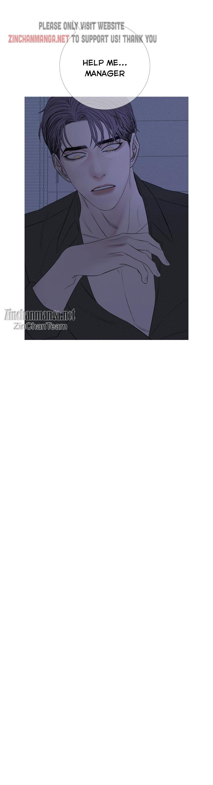 Ghost Gate Chapter 26 - Page 26 in English