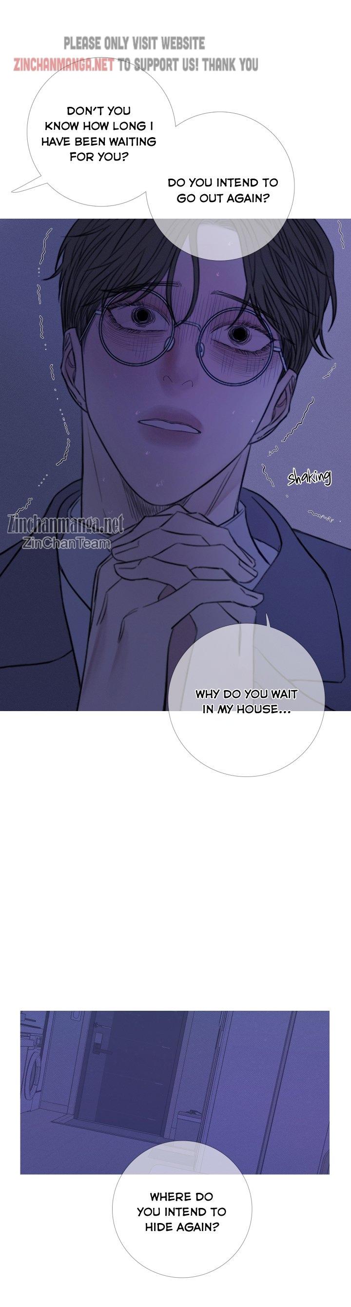 Ghost Gate Chapter 26 - Page 3 in English