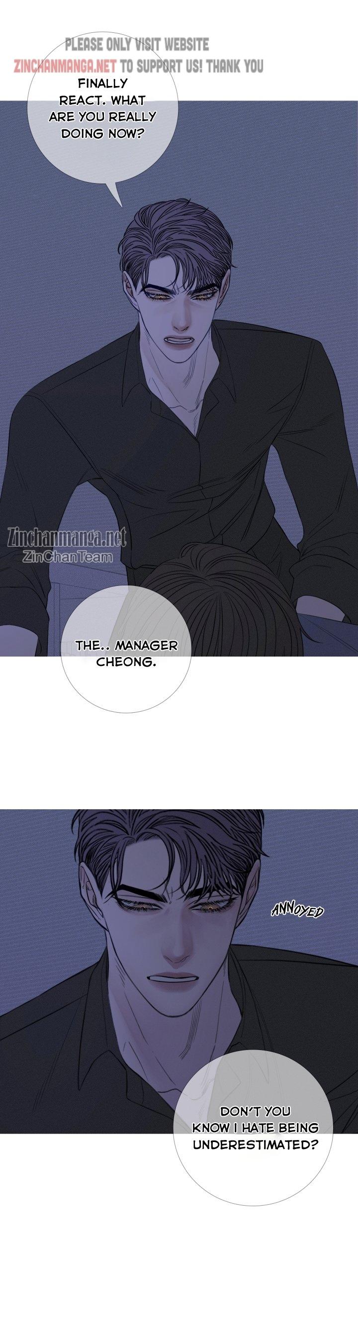Ghost Gate Chapter 26 - Page 4 in English