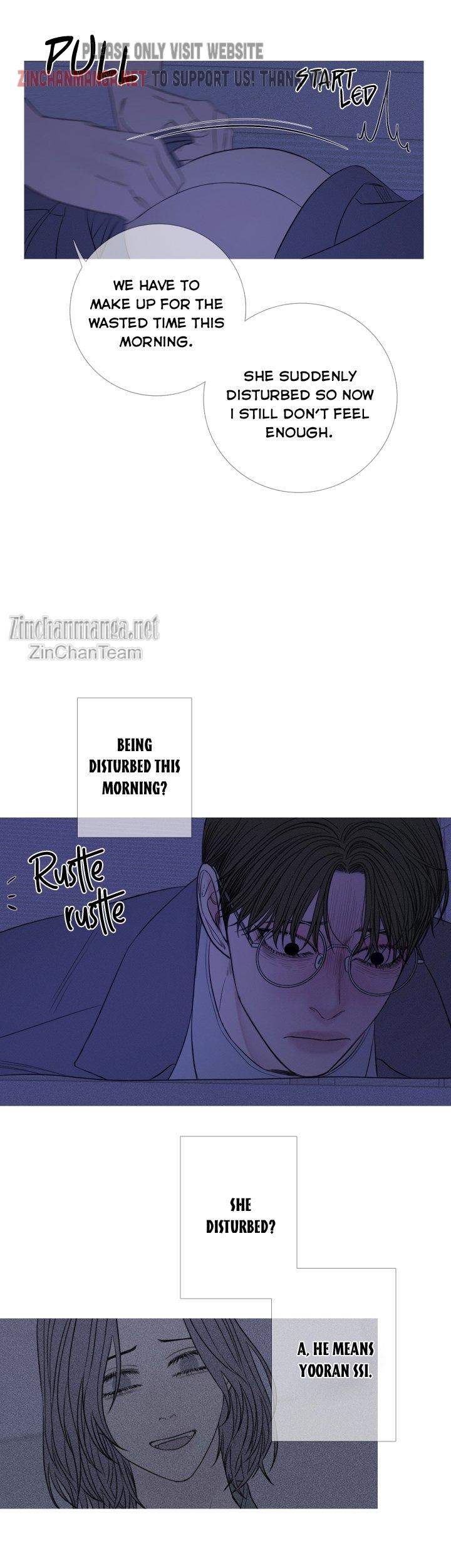 Ghost Gate Chapter 26 - Page 6 in English