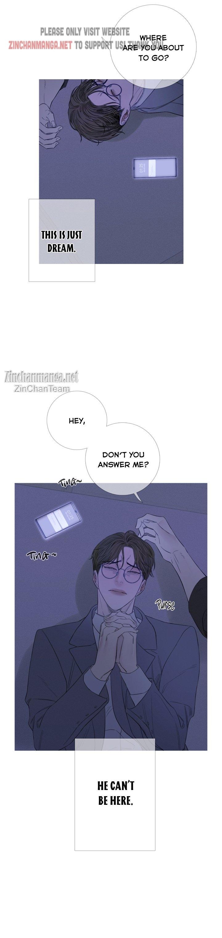 Ghost Gate Chapter 26 - Page 8 in English