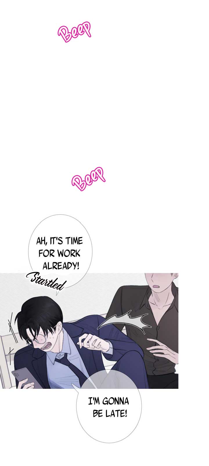 Ghost Gate Chapter 27.5 - Page 12 in English