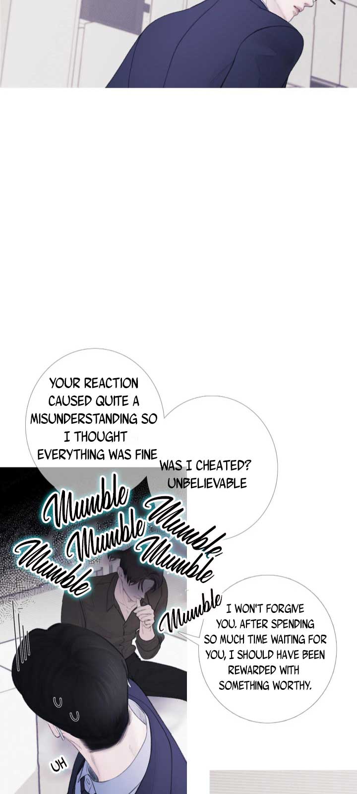 Ghost Gate Chapter 27.5 - Page 14 in English