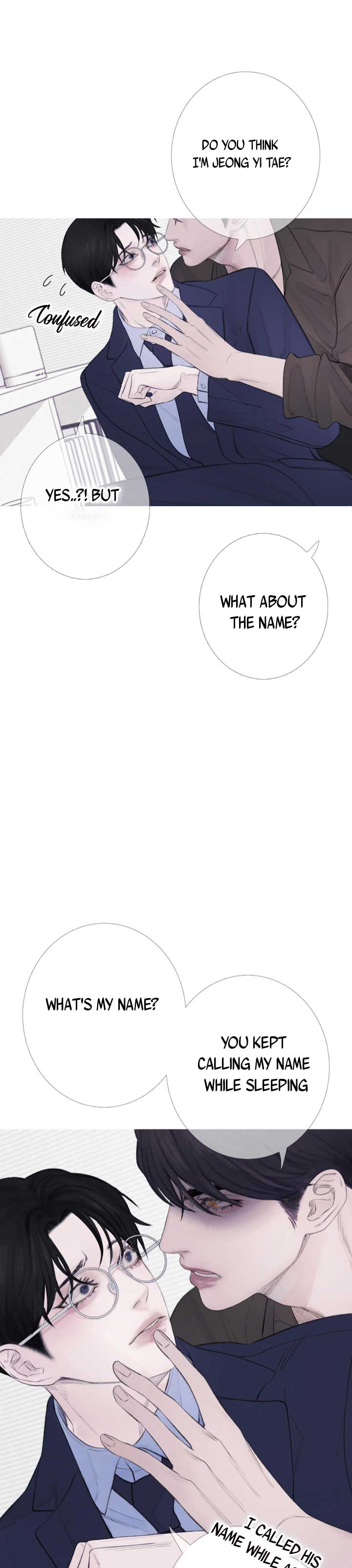 Ghost Gate Chapter 27.5 - Page 8 in English