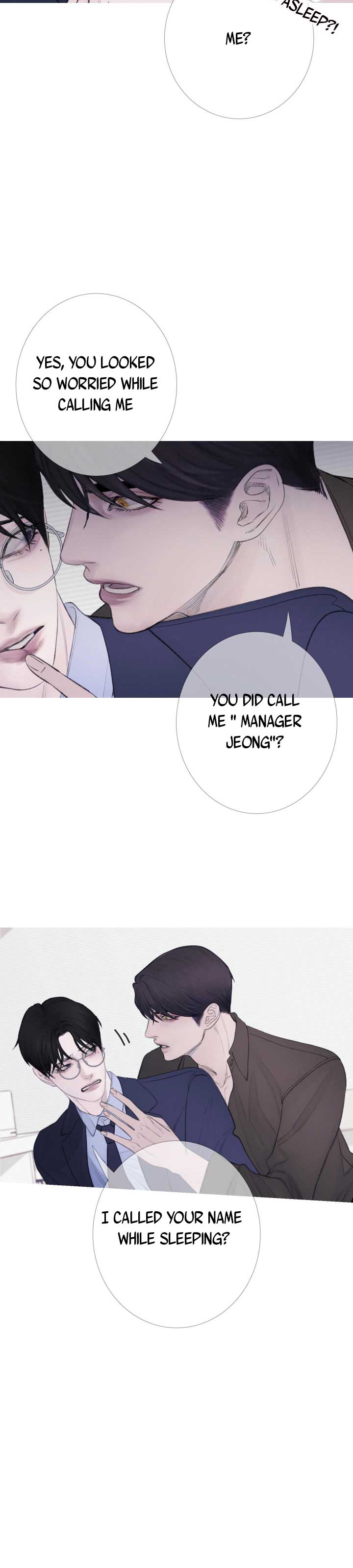 Ghost Gate Chapter 27.5 - Page 9 in English
