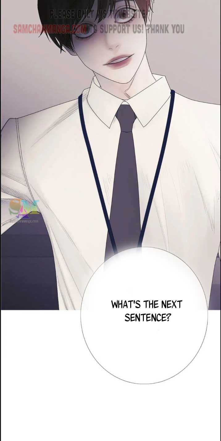 Ghost Gate Chapter 28.5 - Page 17 in English