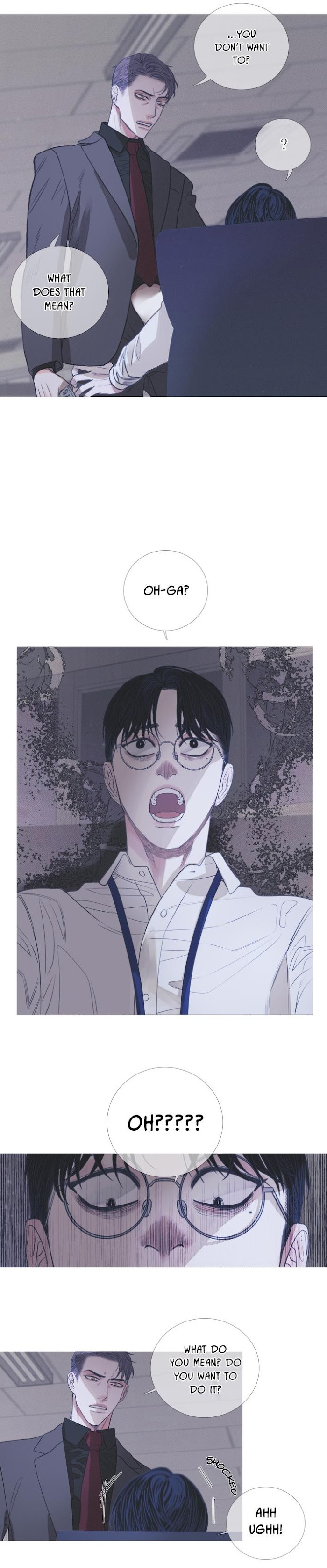 Ghost Gate Chapter 3 - Page 16 in English