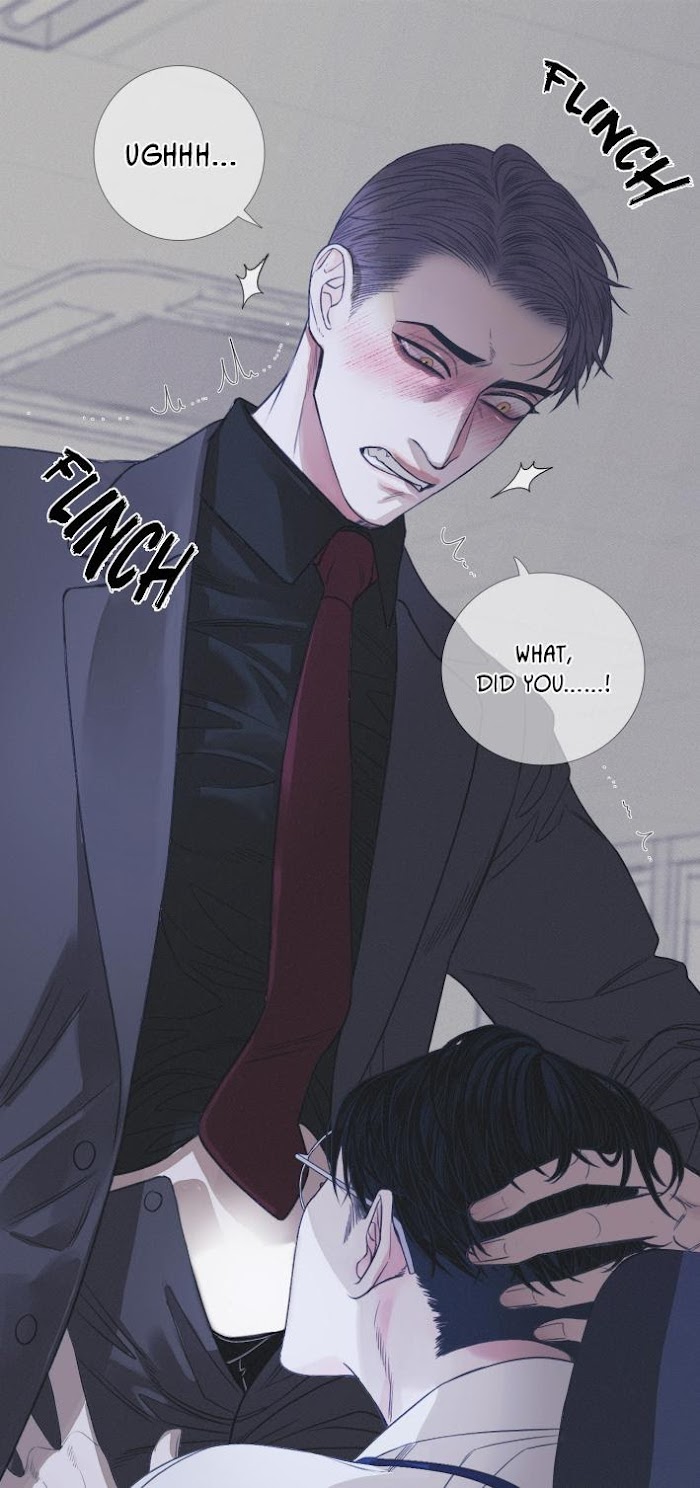 Ghost Gate Chapter 3 - Page 18 in English
