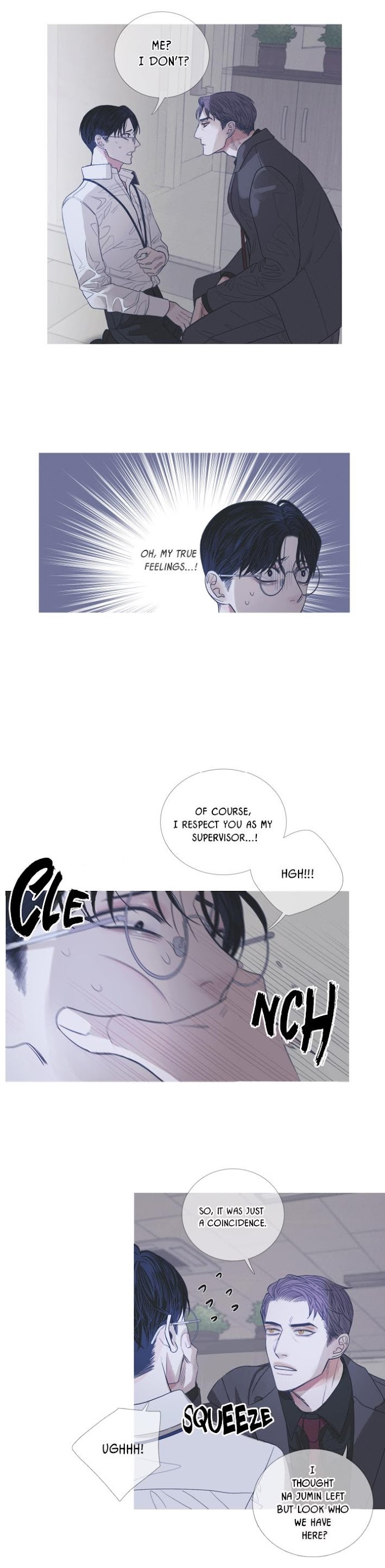 Ghost Gate Chapter 3 - Page 5 in English