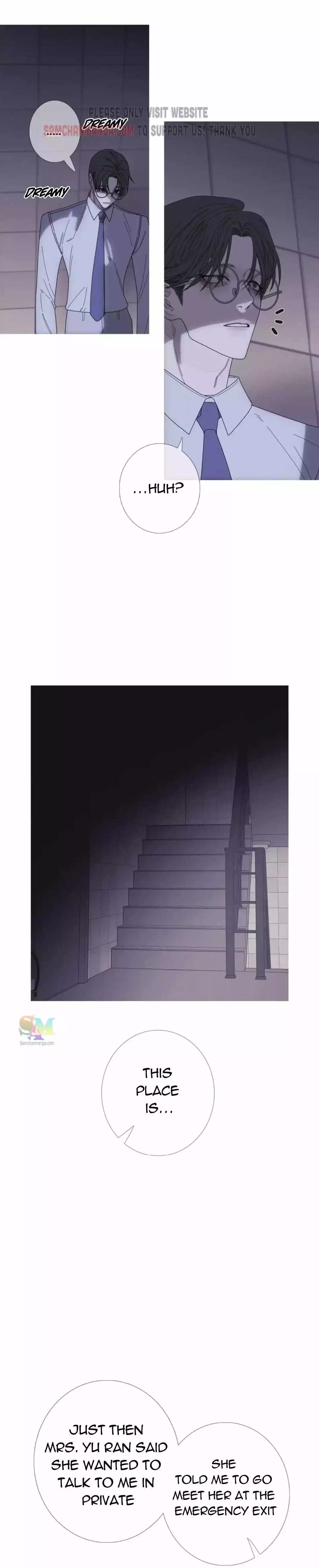 Ghost Gate Chapter 33 - Page 18 in English