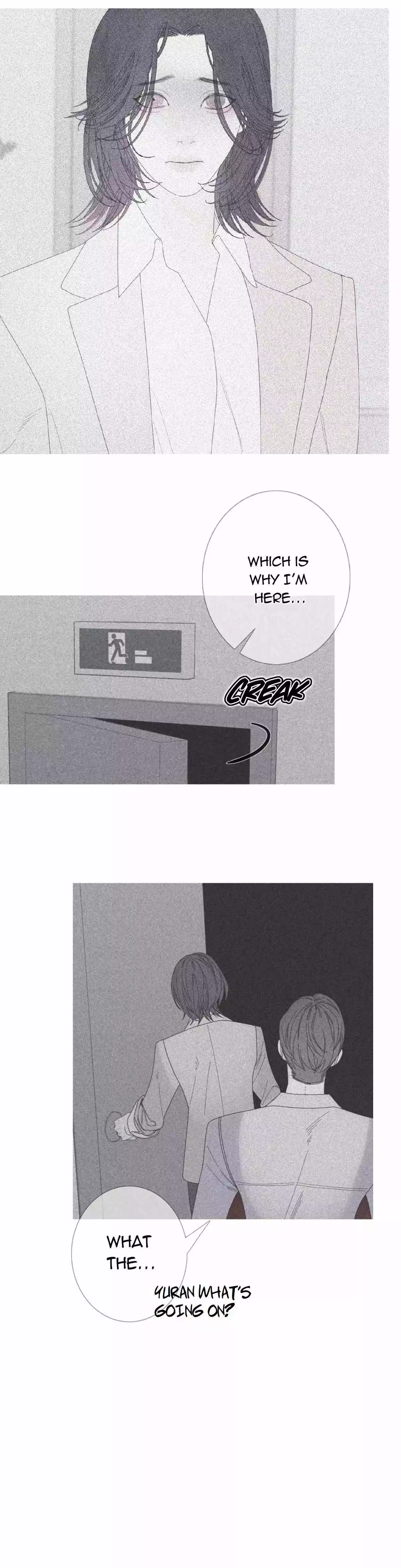 Ghost Gate Chapter 33 - Page 19 in English
